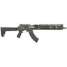 Zastava AK-47 ZR7762XR ZPAPM70 7.62x39 Semi Automatic Rifle-685757098380