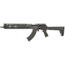 Zastava AK-47 ZR7762XR ZPAPM70 7.62x39 Semi Automatic Rifle-685757098380