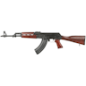 Zastava AK-47 ZR7762SR ZPAPM70 7.62x39 Semi Automatic Rifle-685757098472