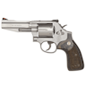 Smith & Wesson Model 686 Performance Center SSR .357 Mag Revolver CCW Pistol 178012